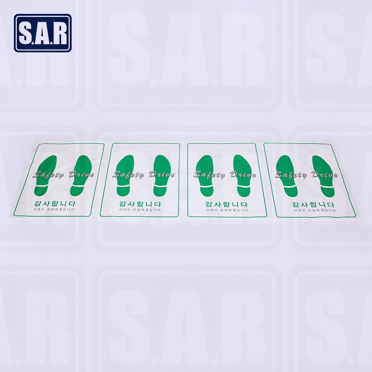 【SARFM1/2/3】Anti-slip foot mat/ Car floor mat,Coachwork products/Disposable laminated floor mats