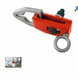 【SAR145】Flat clamp