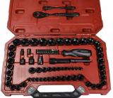 【SARAMA】Auto repair tools 85 Pieces Universal Max Axess Set