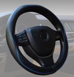 【SARPU】PU steering wheel cover